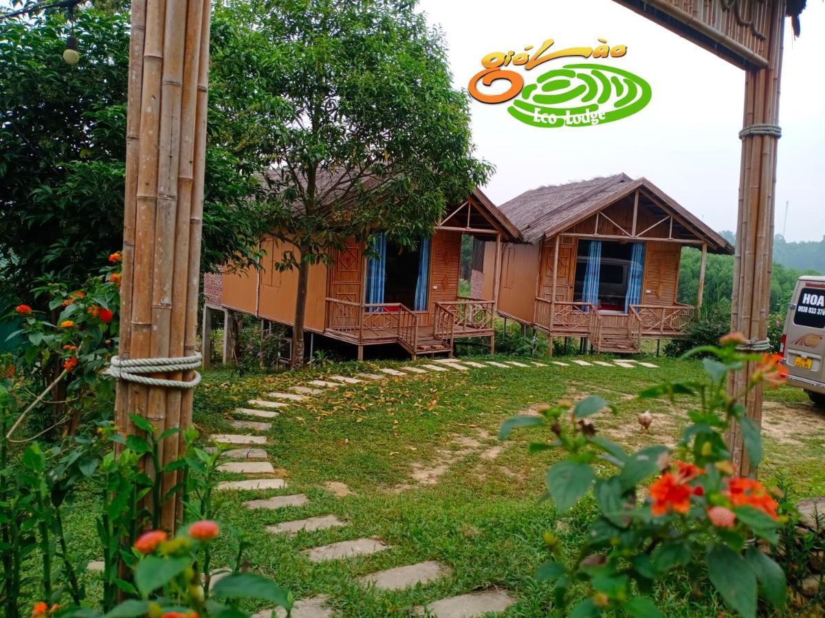 Gio Lao Eco Lodge - Dao Che Thanh Chuong Trai Do Eksteriør bilde